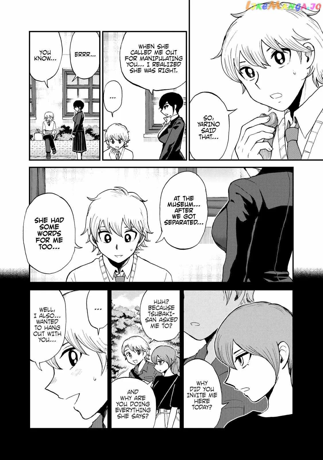 Read A Rough Lady is Being Deceived chapter 32 image 1 on Lezhin