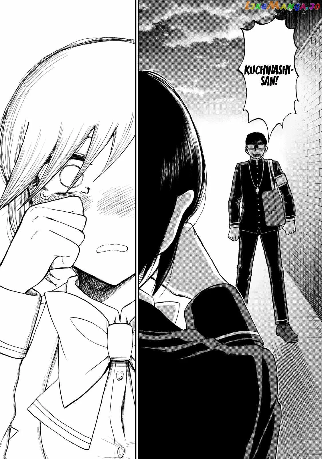 Read A Rough Lady is Being Deceived chapter 32 image 22 on Lezhin