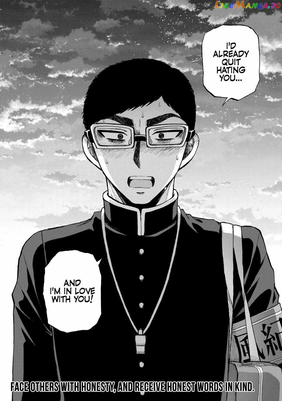 Read A Rough Lady is Being Deceived chapter 32 image 24 on Lezhin