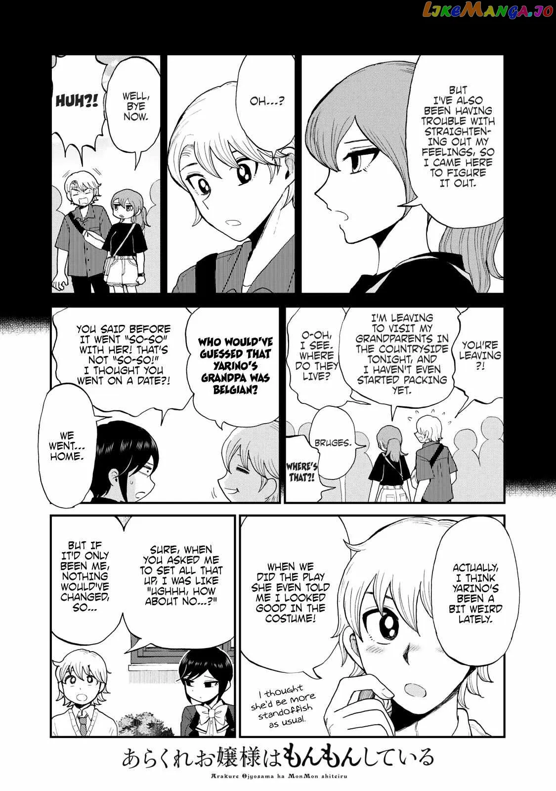 Read A Rough Lady is Being Deceived chapter 32 image 3 on Lezhin