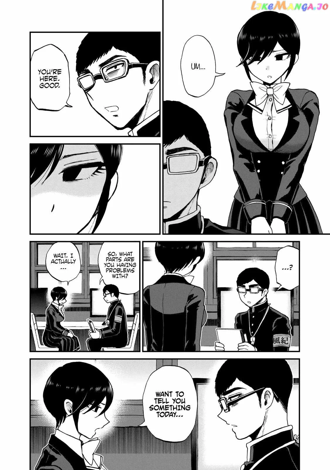 Read A Rough Lady is Being Deceived chapter 32 image 7 on Lezhin