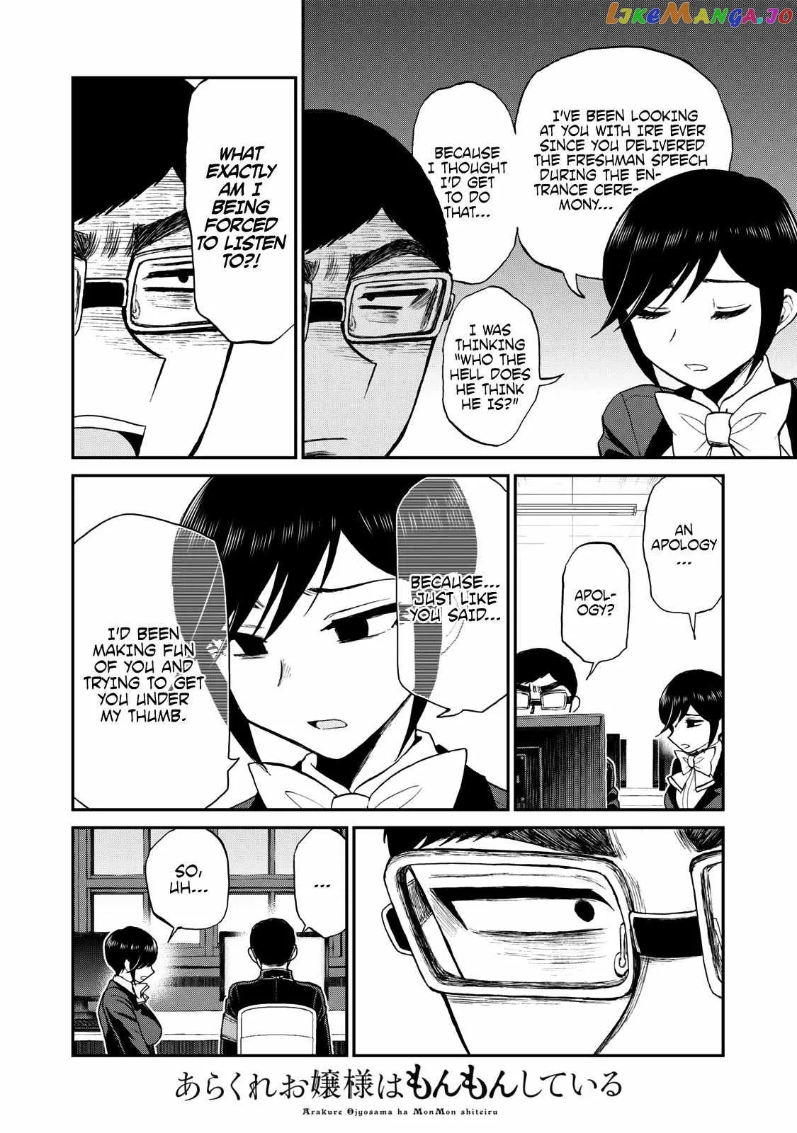 Read A Rough Lady is Being Deceived chapter 32 image 9 on Lezhin