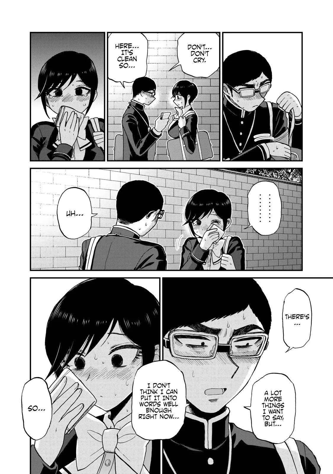 Read A Rough Lady is Being Deceived chapter 33 image 1 on Lezhin