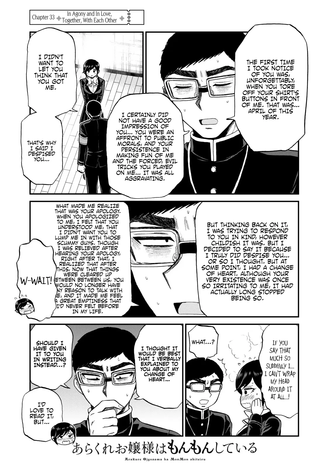Read A Rough Lady is Being Deceived chapter 33 image 11 on Lezhin