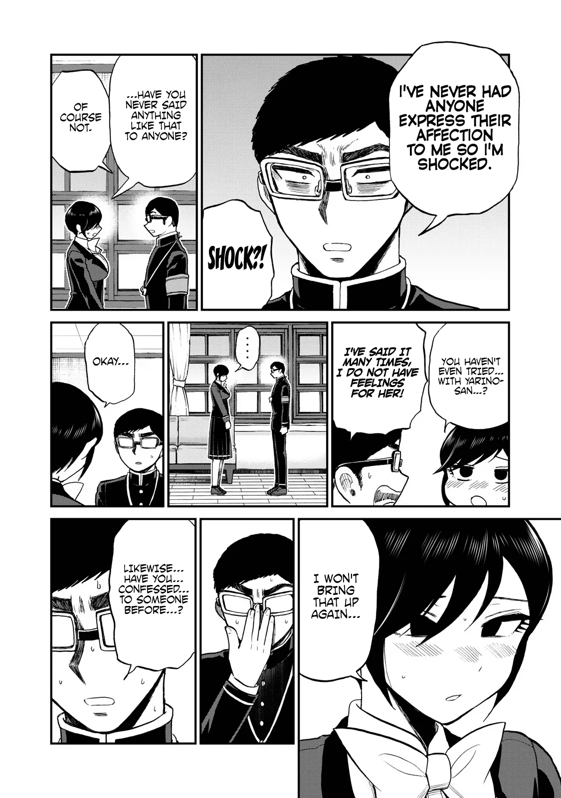 Read A Rough Lady is Being Deceived chapter 33 image 15 on Lezhin