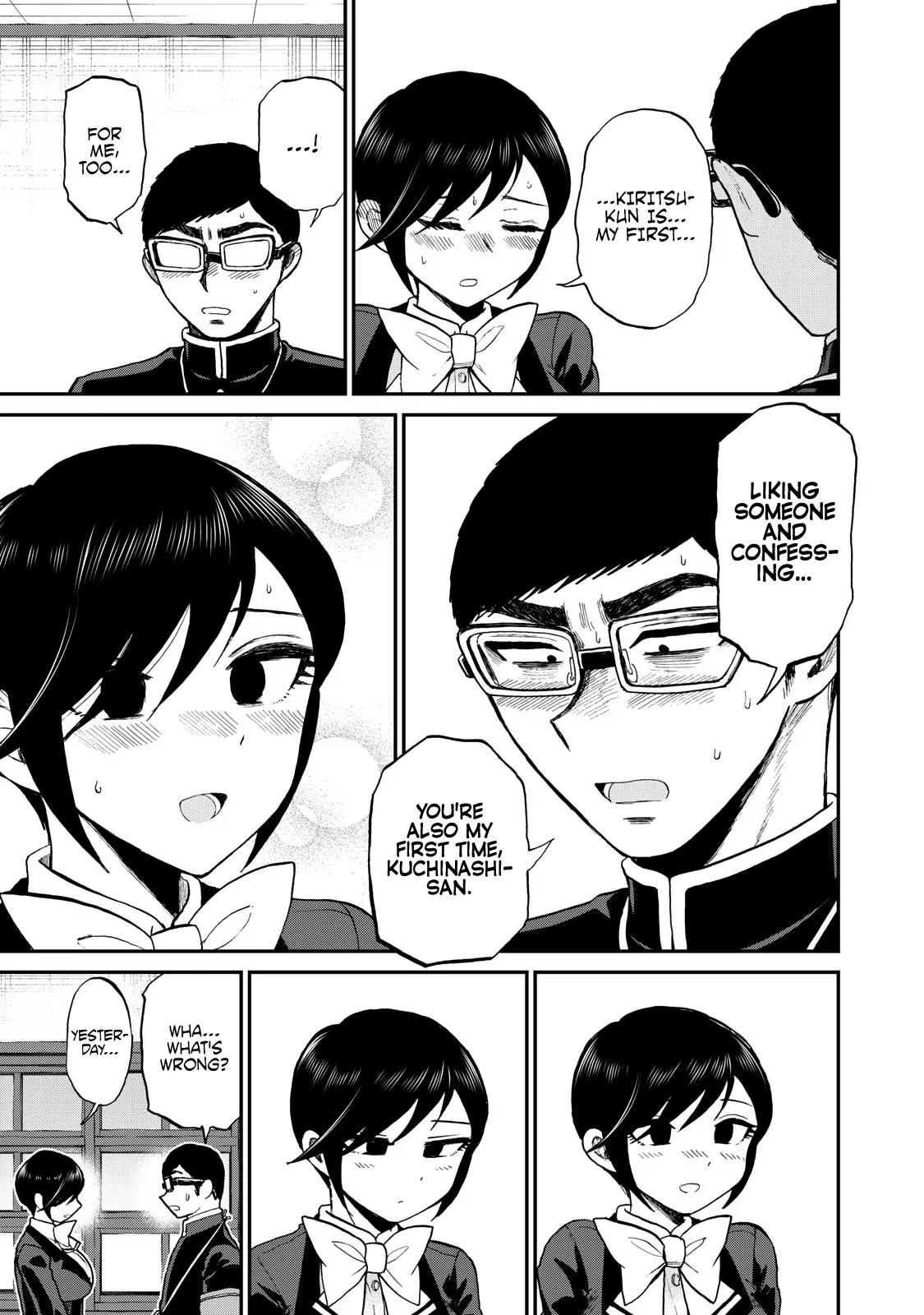 Read A Rough Lady is Being Deceived chapter 33 image 16 on Lezhin