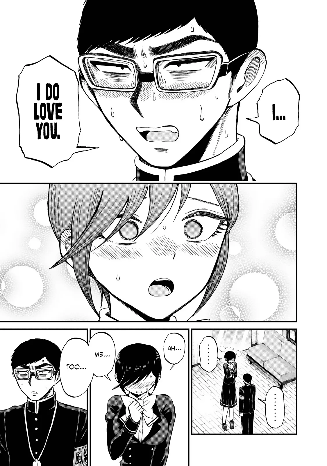Read A Rough Lady is Being Deceived chapter 33 image 18 on Lezhin