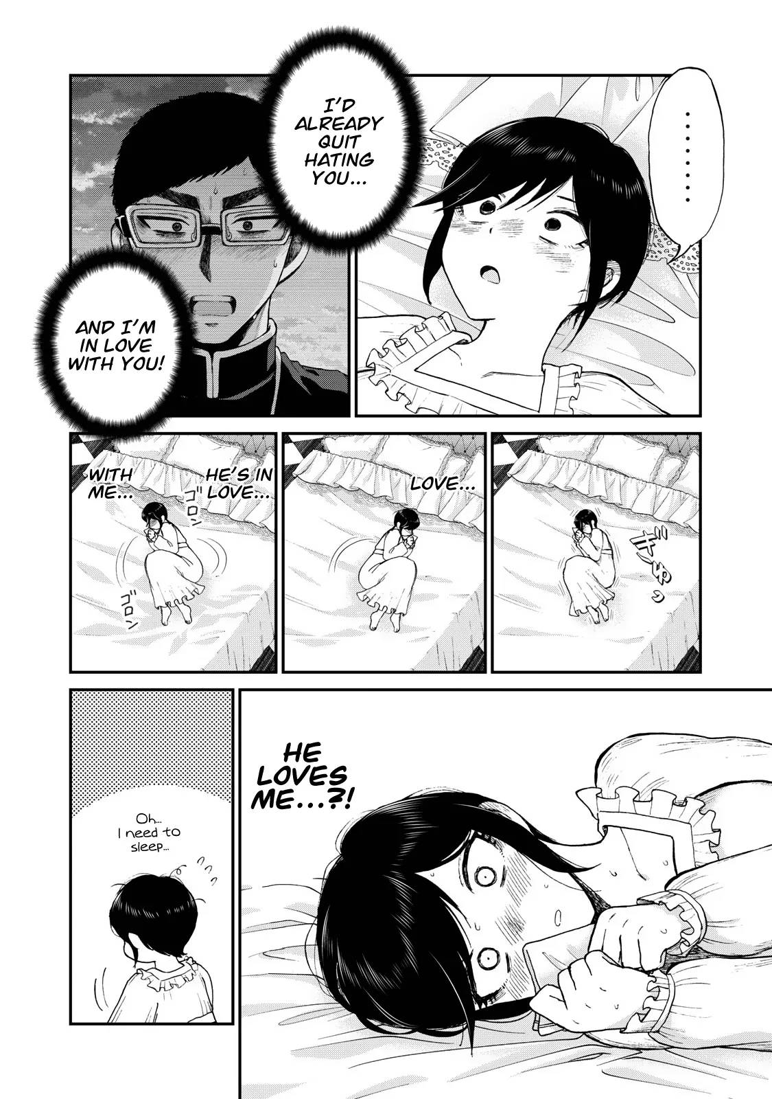 Read A Rough Lady is Being Deceived chapter 33 image 3 on Lezhin