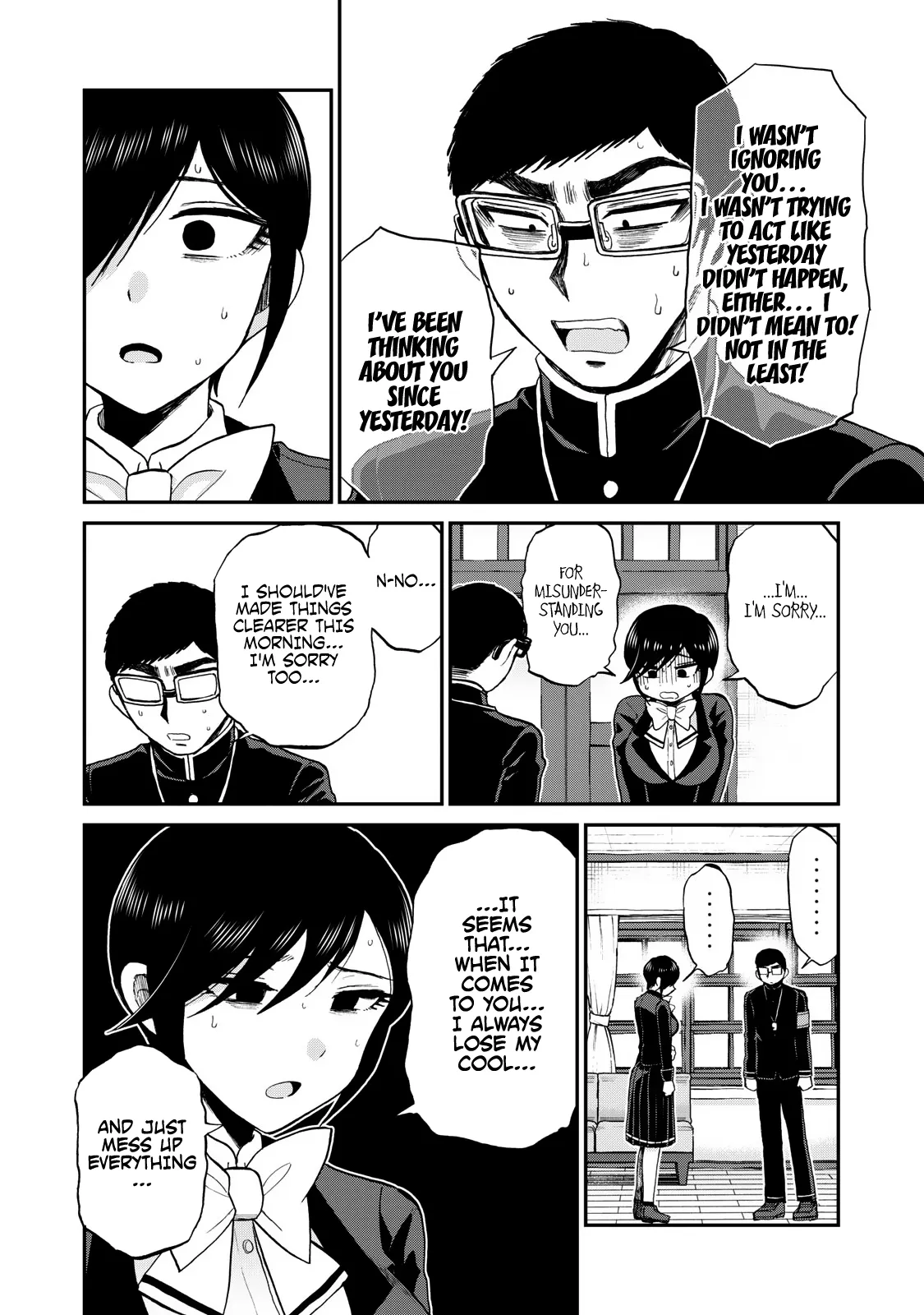 Read A Rough Lady is Being Deceived chapter 33 image 9 on Lezhin