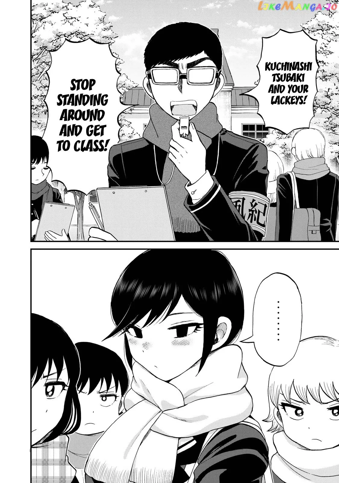 Read A Rough Lady is Being Deceived chapter 34 image 1 on Lezhin