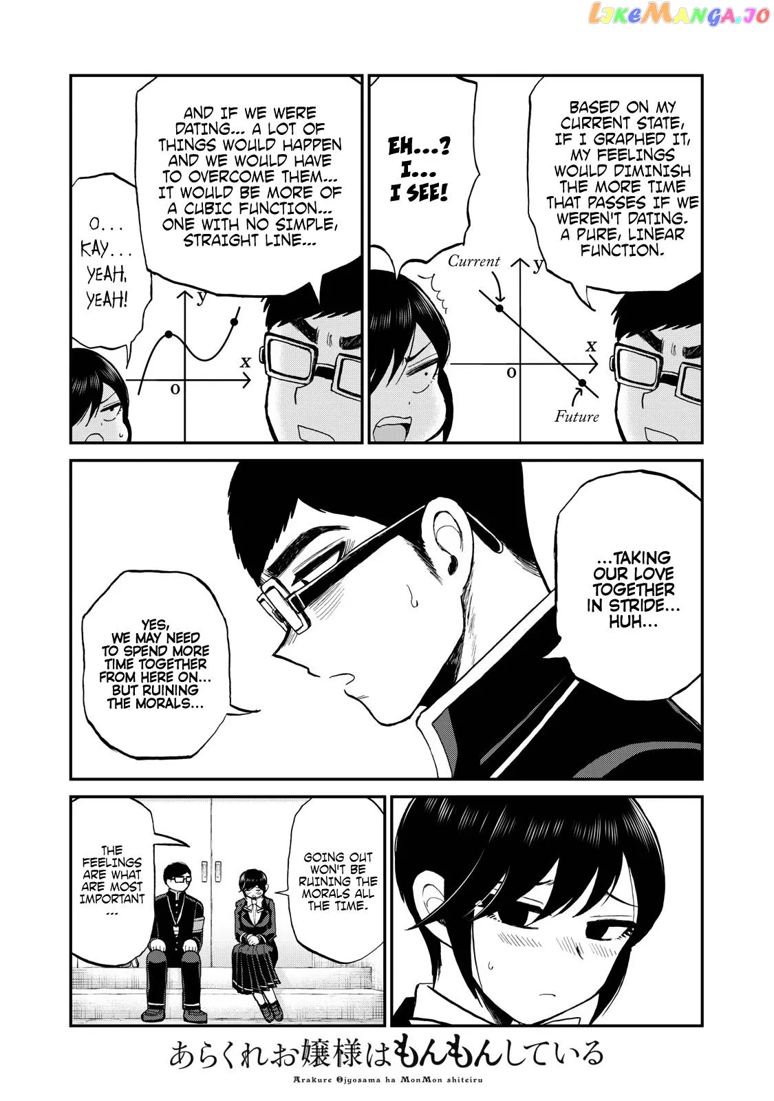 Read A Rough Lady is Being Deceived chapter 34 image 12 on Lezhin