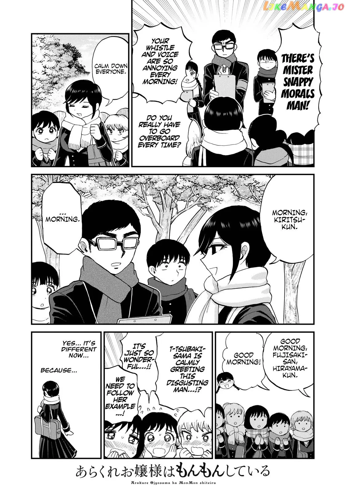 Read A Rough Lady is Being Deceived chapter 34 image 2 on Lezhin