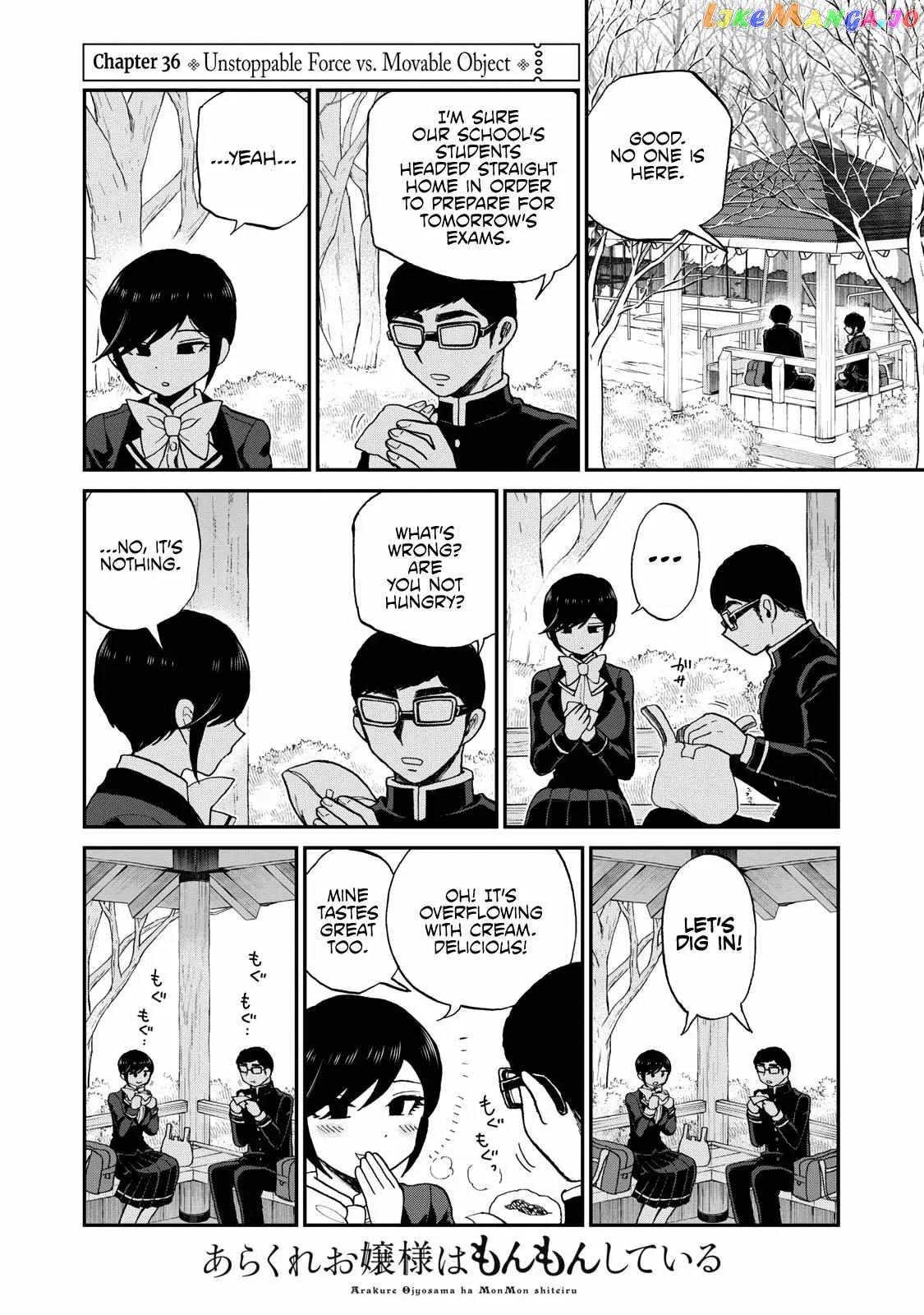 Read A Rough Lady is Being Deceived chapter 36 image 11 on Lezhin