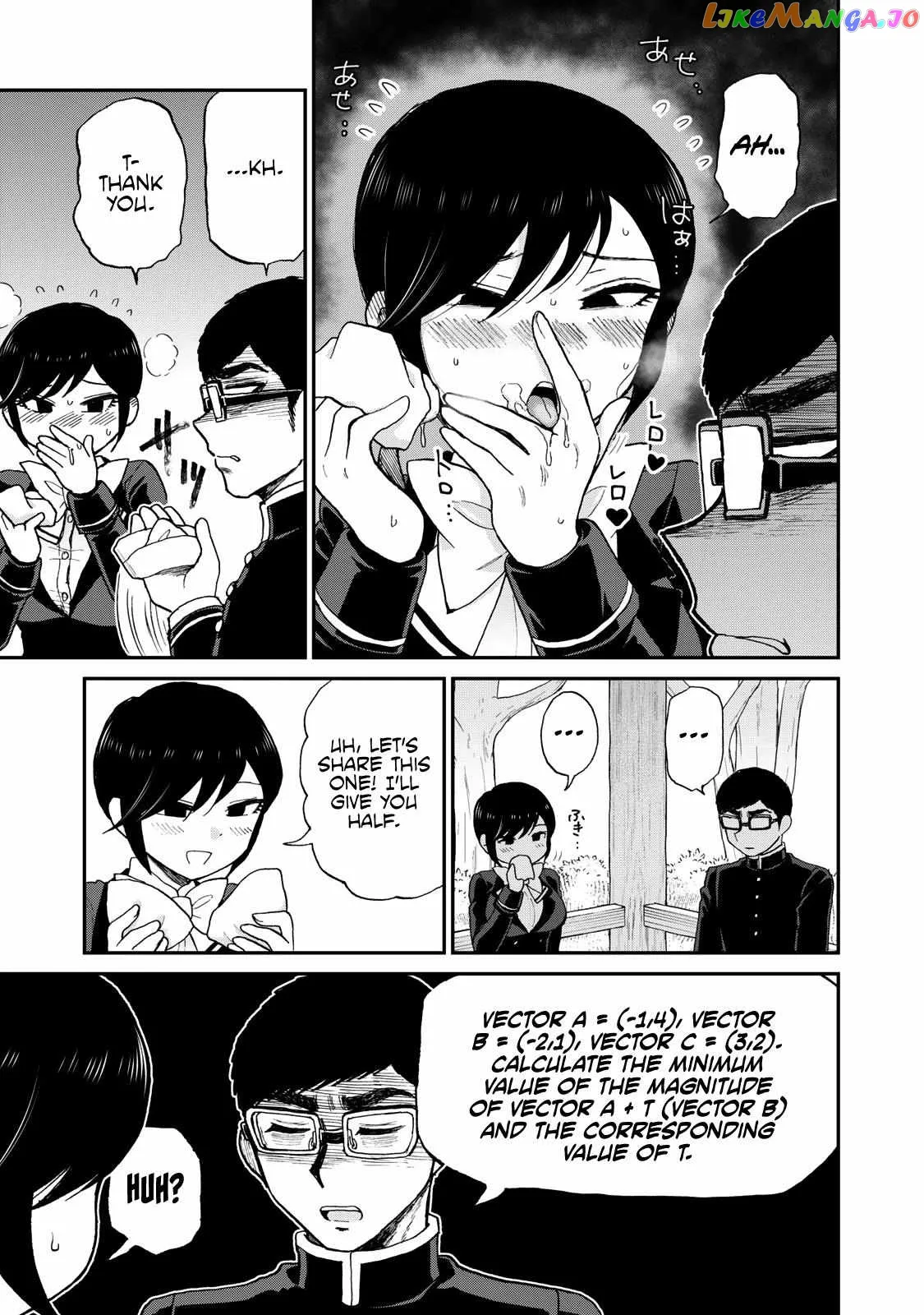 Read A Rough Lady is Being Deceived chapter 36 image 12 on Lezhin