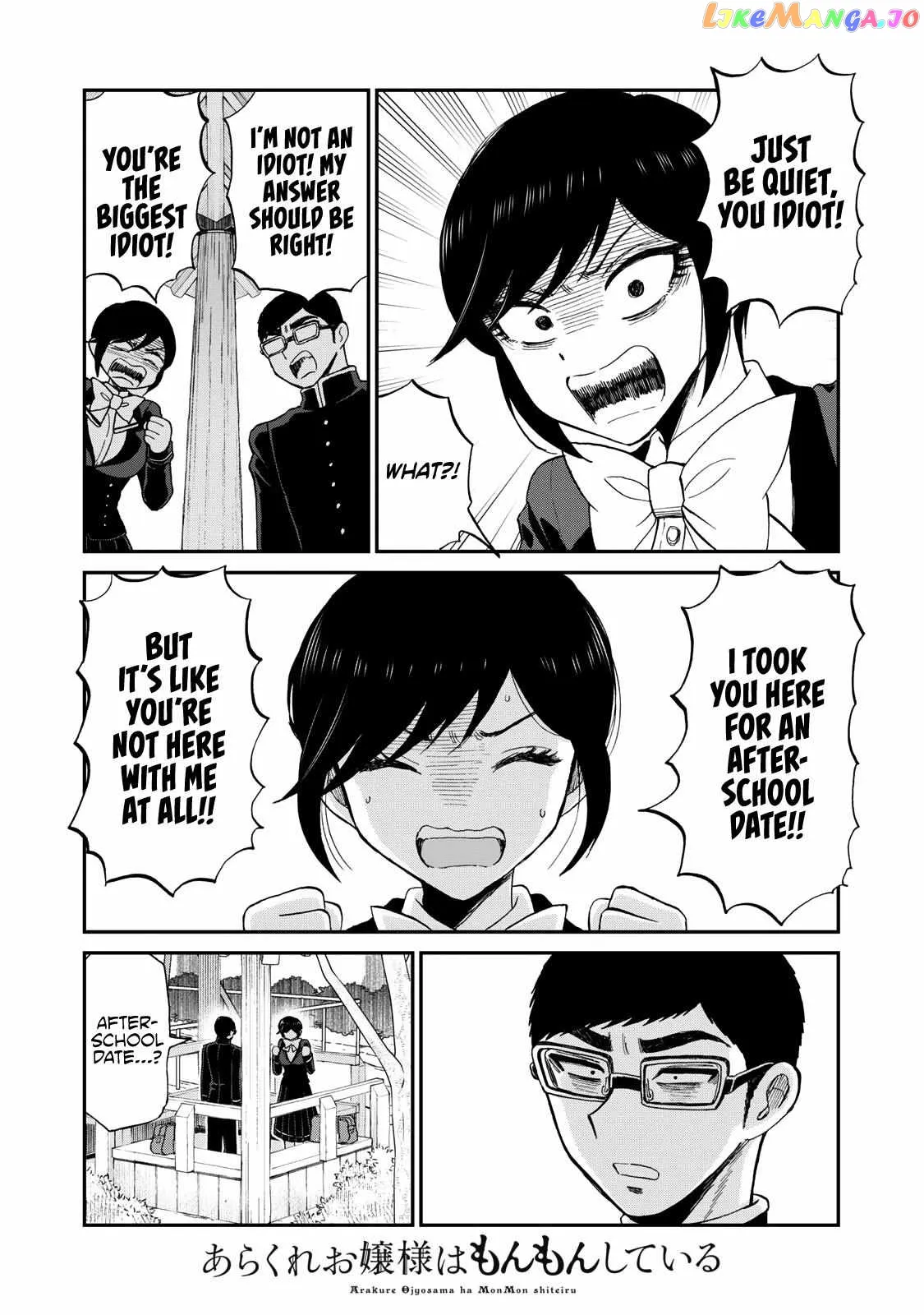 Read A Rough Lady is Being Deceived chapter 36 image 14 on Lezhin