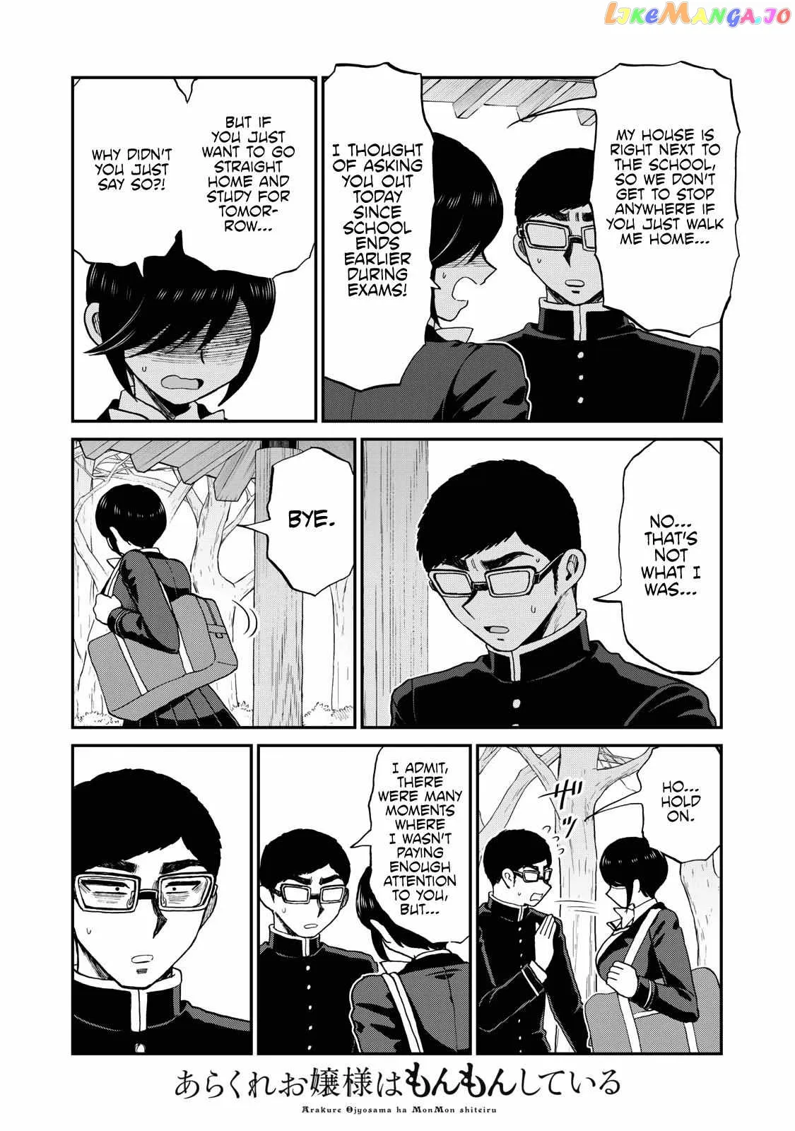 Read A Rough Lady is Being Deceived chapter 36 image 15 on Lezhin