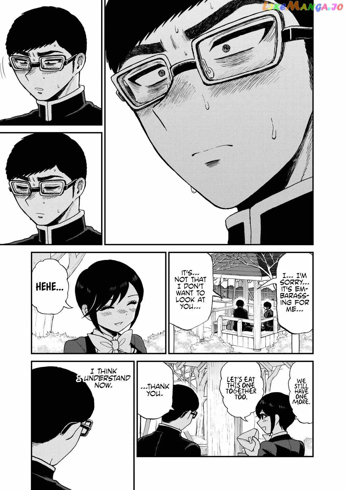 Read A Rough Lady is Being Deceived chapter 36 image 20 on Lezhin