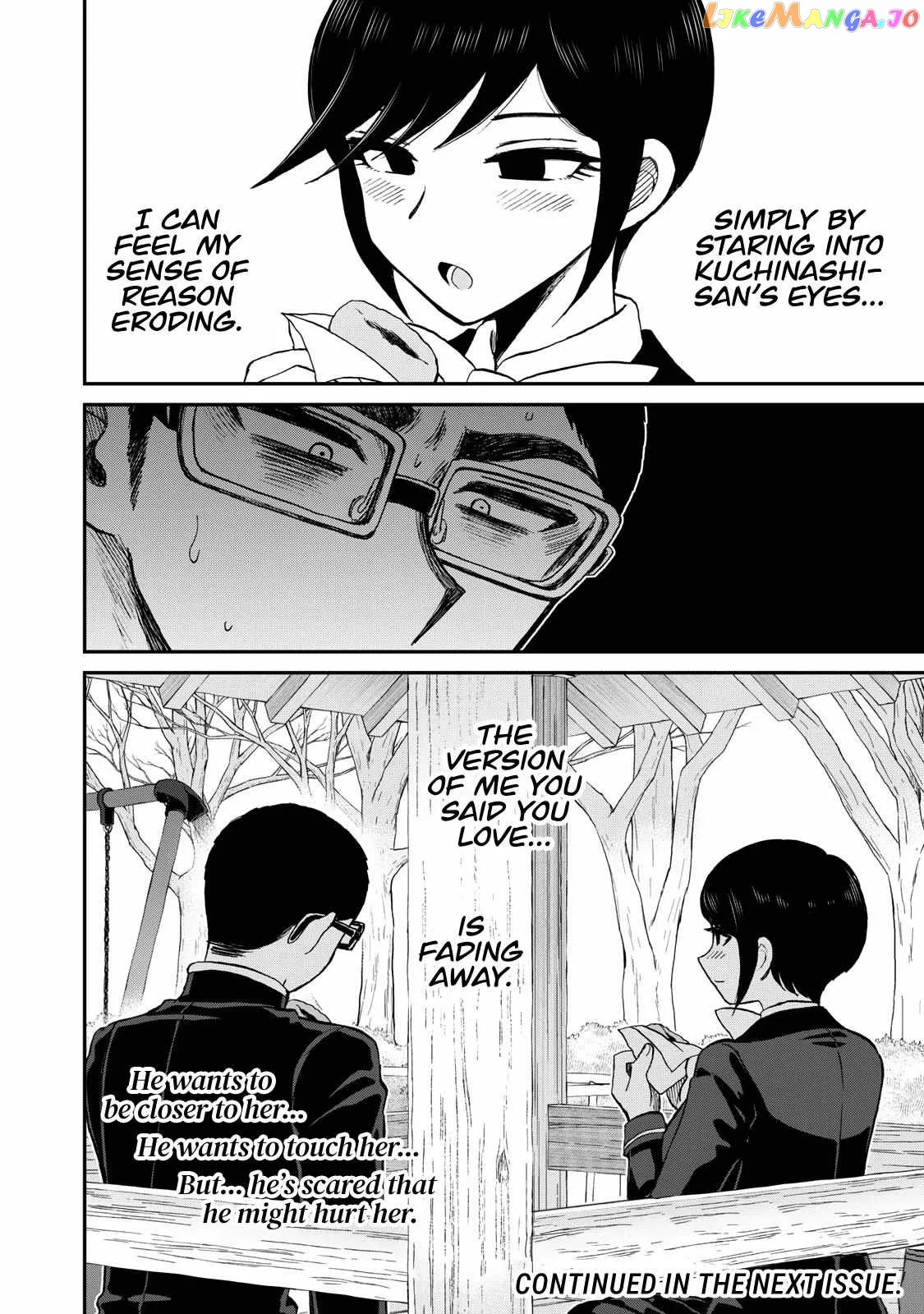 Read A Rough Lady is Being Deceived chapter 36 image 21 on Lezhin