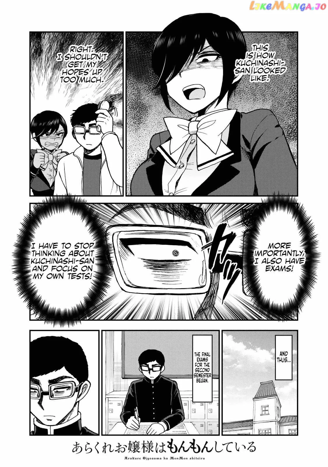 Read A Rough Lady is Being Deceived chapter 36 image 3 on Lezhin