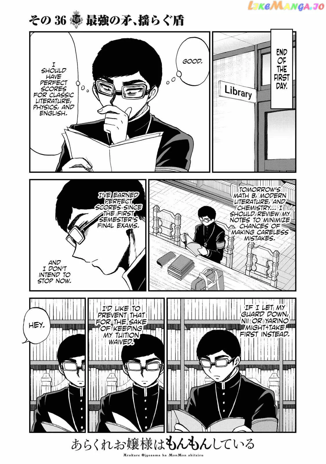 Read A Rough Lady is Being Deceived chapter 36 image 4 on Lezhin