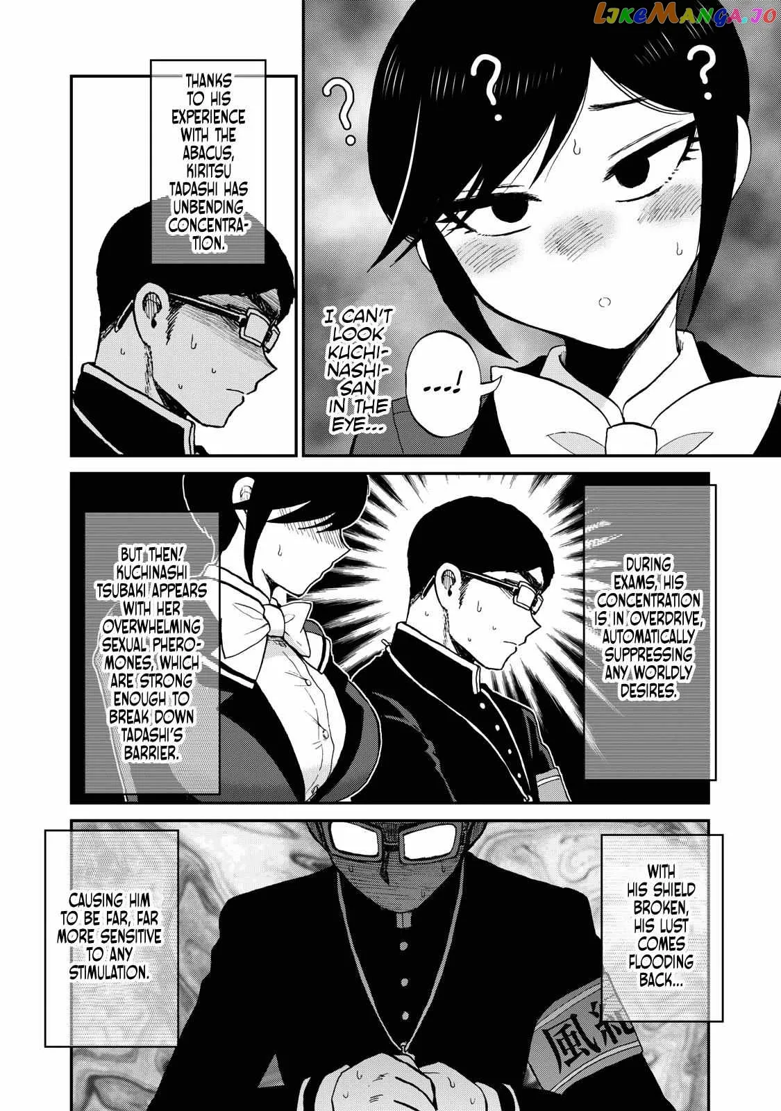 Read A Rough Lady is Being Deceived chapter 36 image 7 on Lezhin