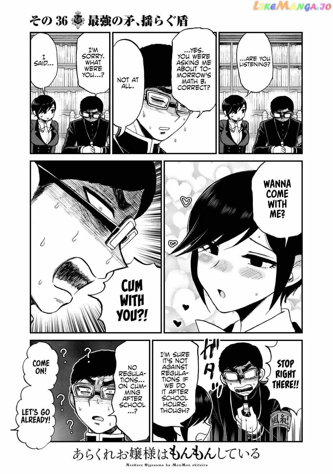 Read A Rough Lady is Being Deceived chapter 36 image 8 on Lezhin