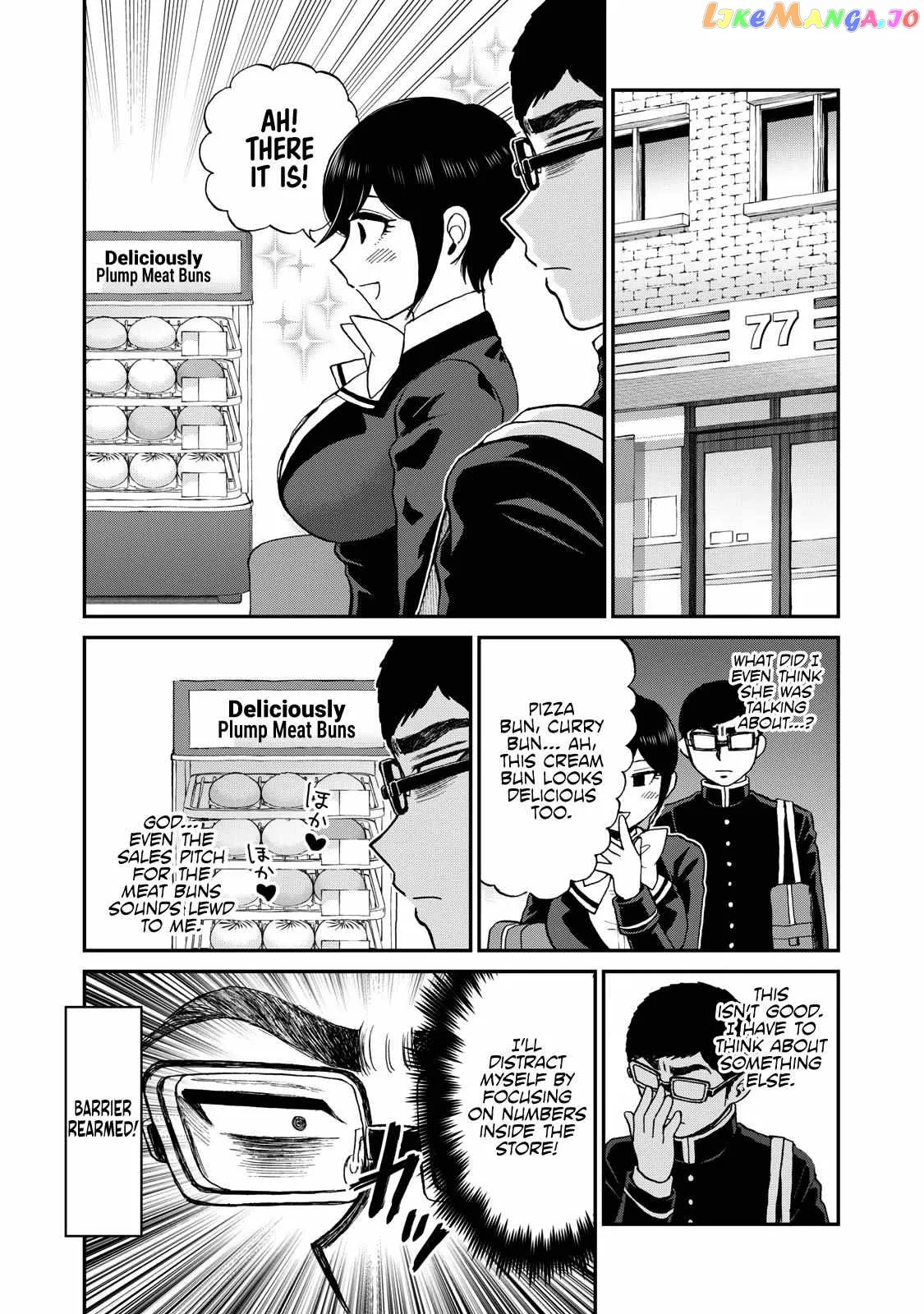 Read A Rough Lady is Being Deceived chapter 36 image 9 on Lezhin