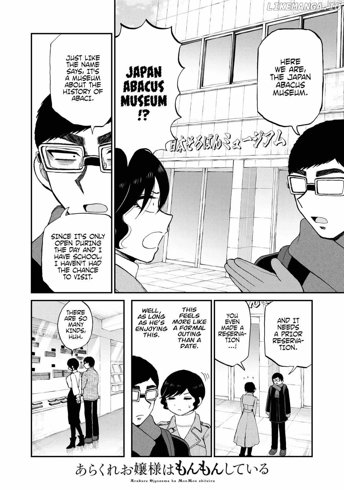Read A Rough Lady is Being Deceived chapter 38 image 11 on Lezhin