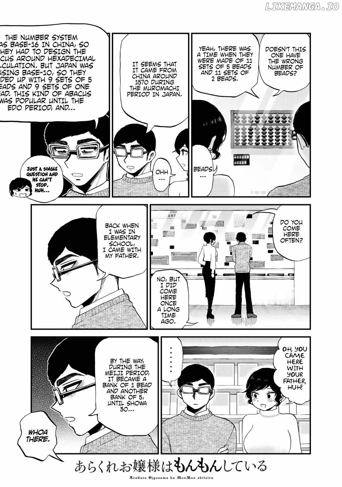 Read A Rough Lady is Being Deceived chapter 38 image 12 on Lezhin