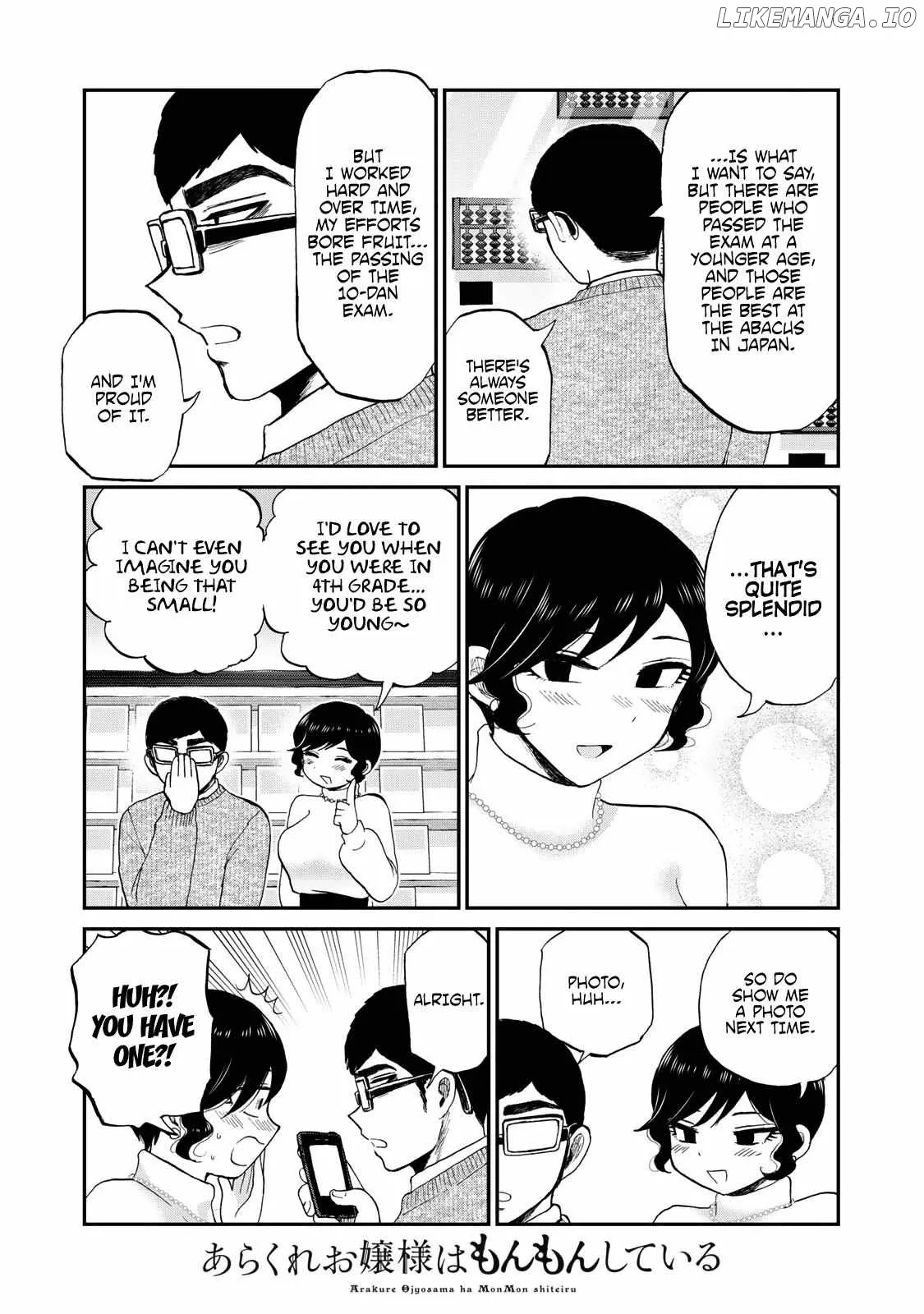 Read A Rough Lady is Being Deceived chapter 38 image 14 on Lezhin