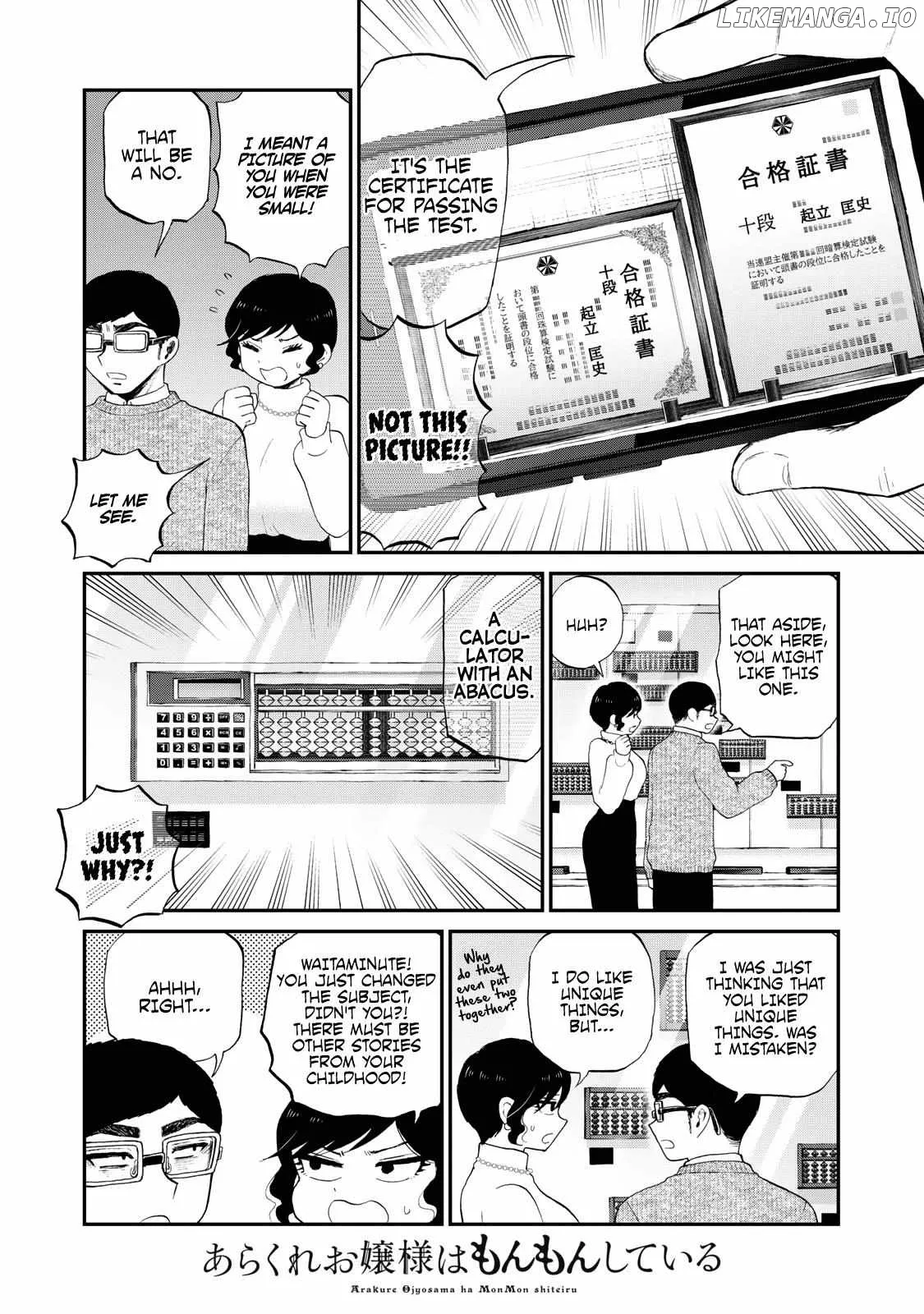 Read A Rough Lady is Being Deceived chapter 38 image 15 on Lezhin