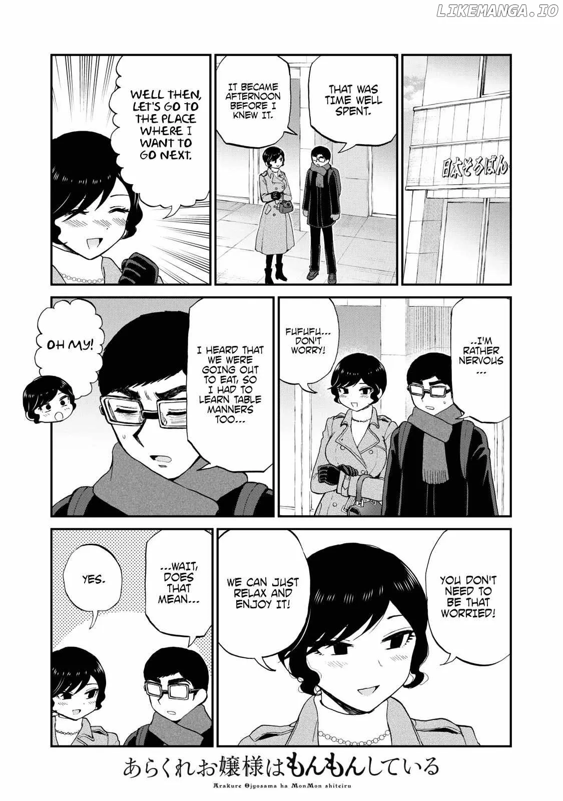 Read A Rough Lady is Being Deceived chapter 38 image 18 on Lezhin