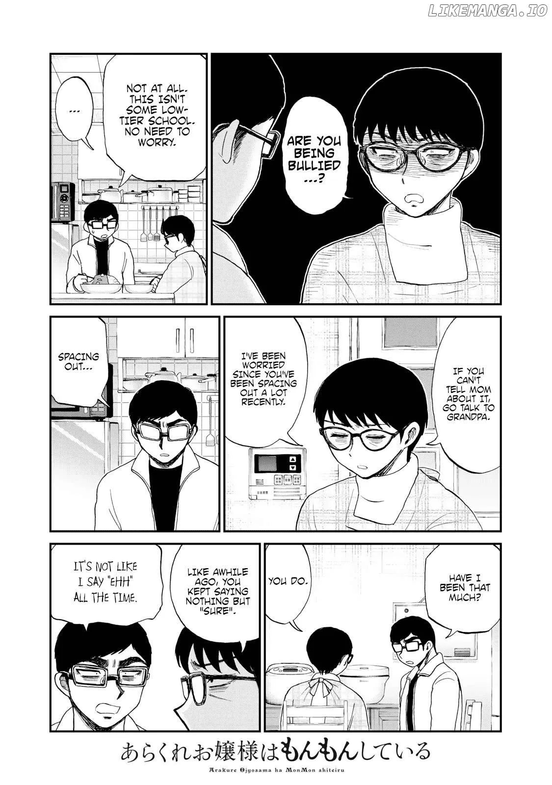Read A Rough Lady is Being Deceived chapter 39.5 image 2 on Lezhin