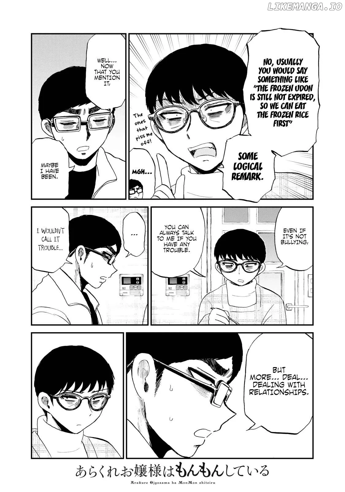 Read A Rough Lady is Being Deceived chapter 39.5 image 3 on Lezhin