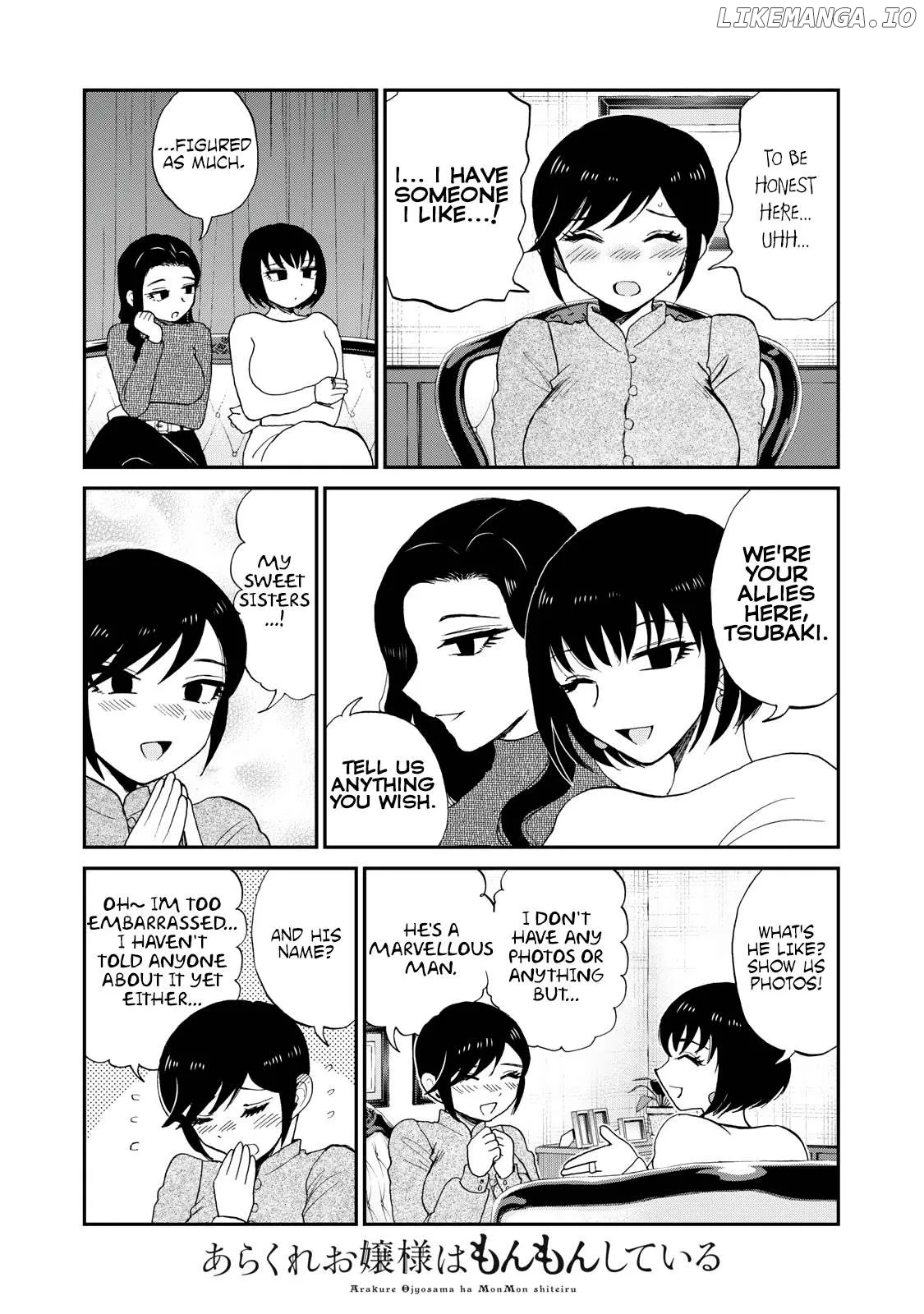 Read A Rough Lady is Being Deceived chapter 39.5 image 8 on Lezhin