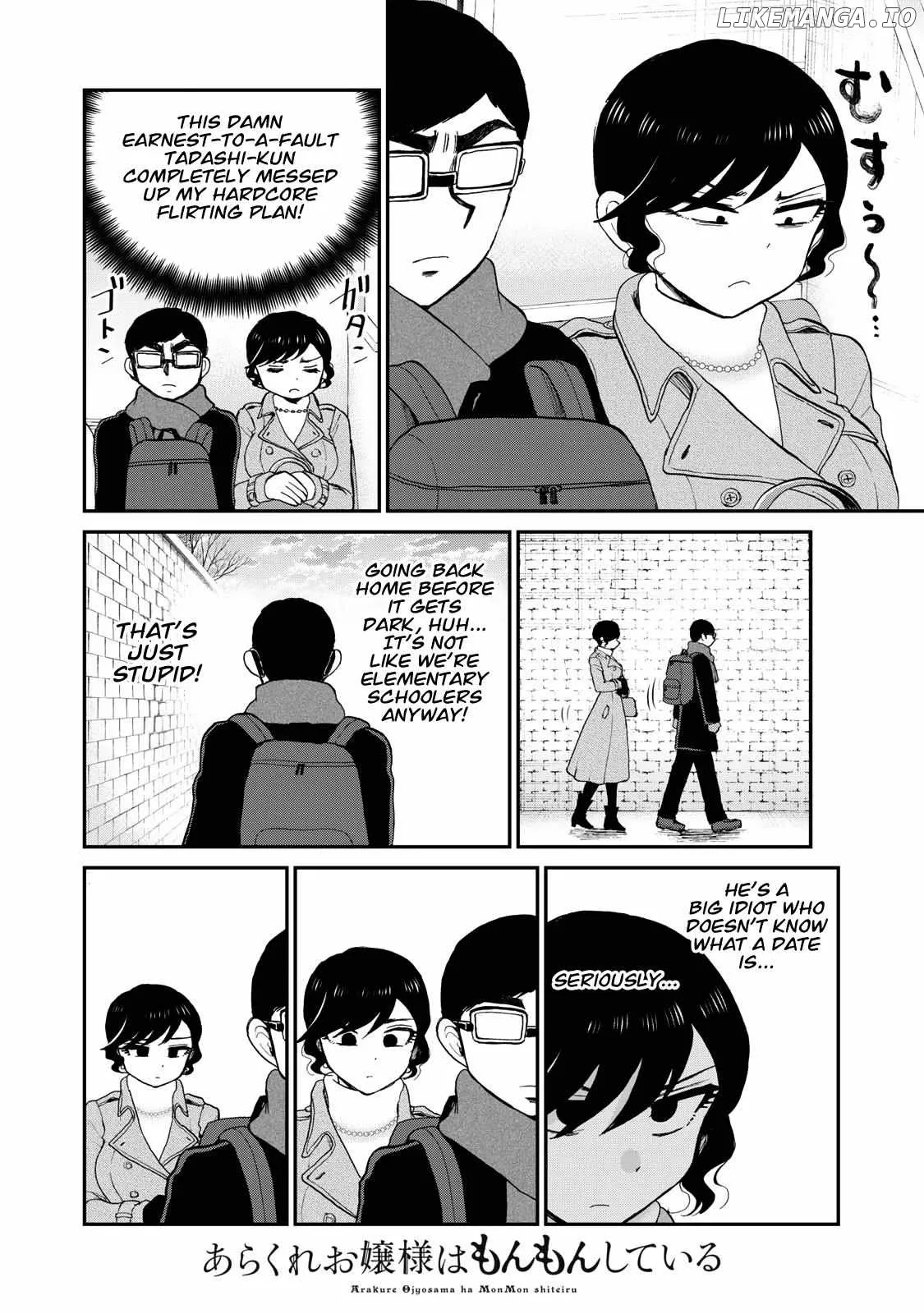 Read A Rough Lady is Being Deceived chapter 39 image 7 on Lezhin