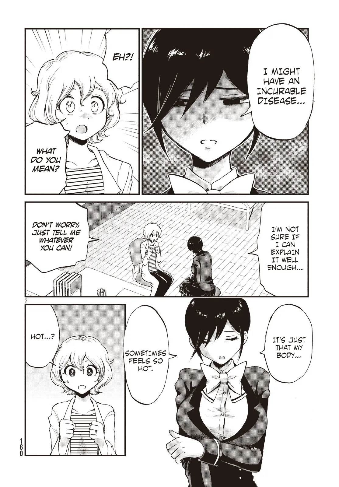 Read A Rough Lady is Being Deceived chapter 4 image 1 on Lezhin