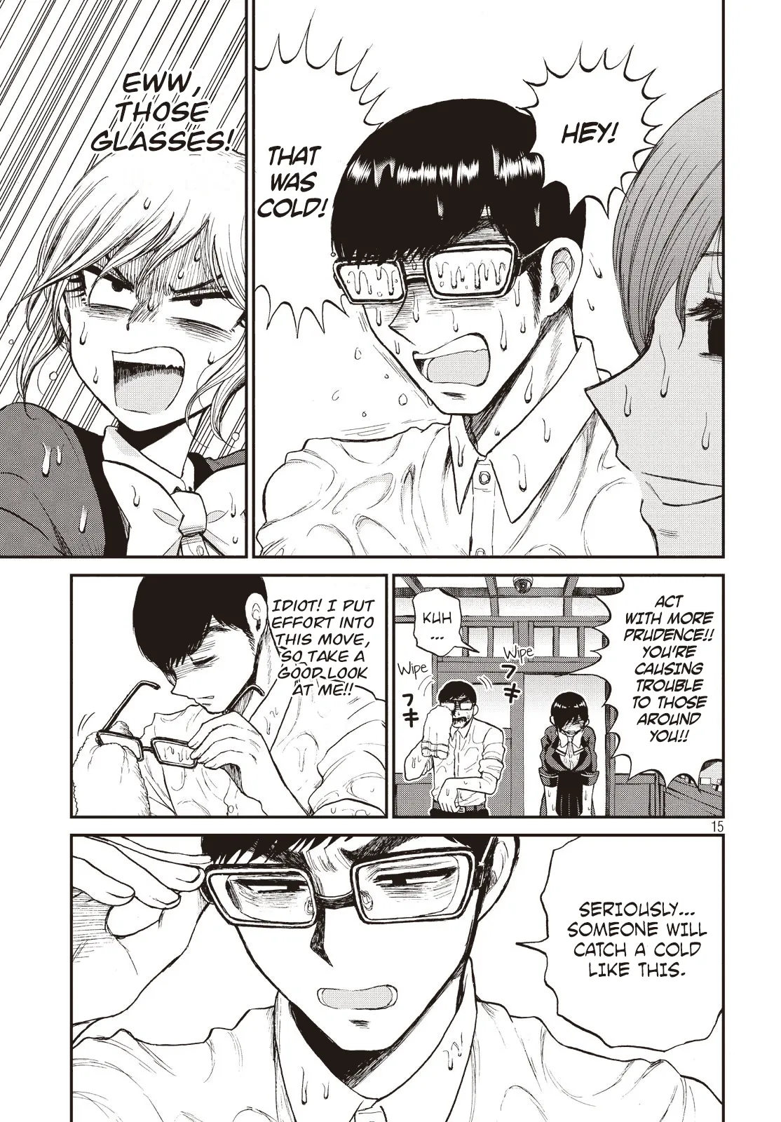 Read A Rough Lady is Being Deceived chapter 4 image 14 on Lezhin