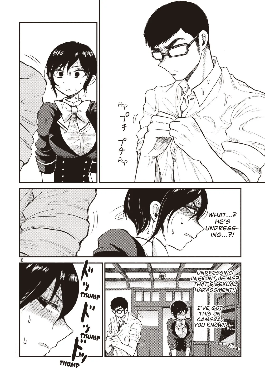 Read A Rough Lady is Being Deceived chapter 4 image 15 on Lezhin