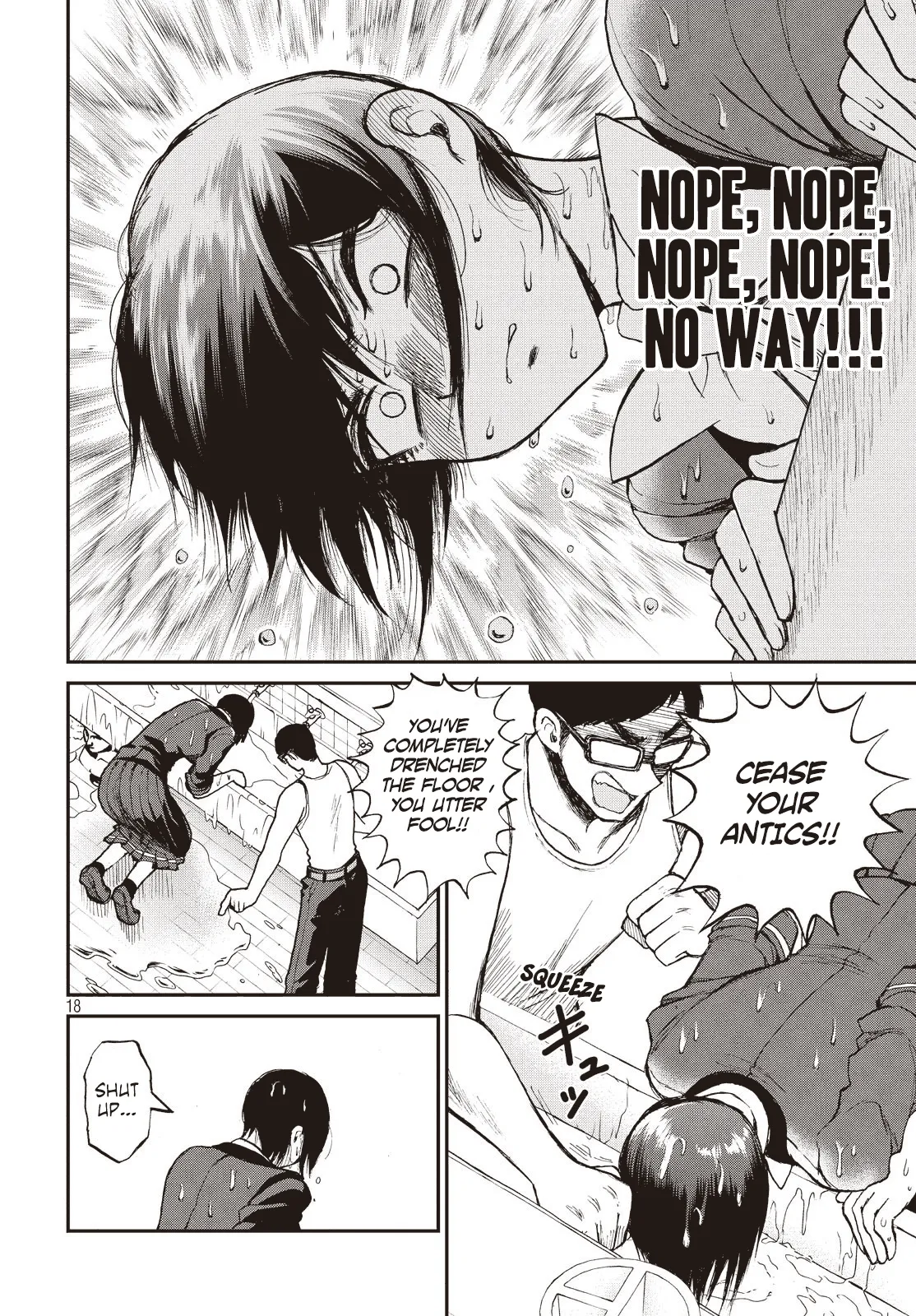 Read A Rough Lady is Being Deceived chapter 4 image 17 on Lezhin