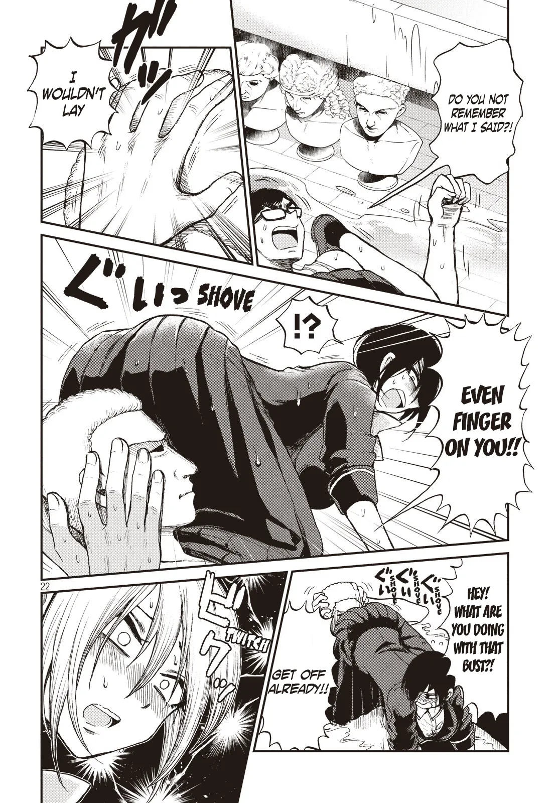 Read A Rough Lady is Being Deceived chapter 4 image 21 on Lezhin
