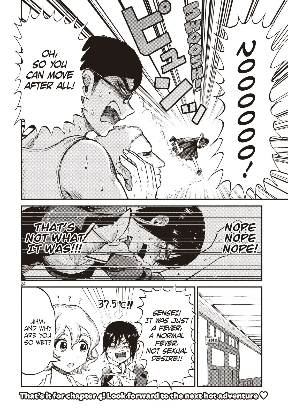 Read A Rough Lady is Being Deceived chapter 4 image 23 on Lezhin