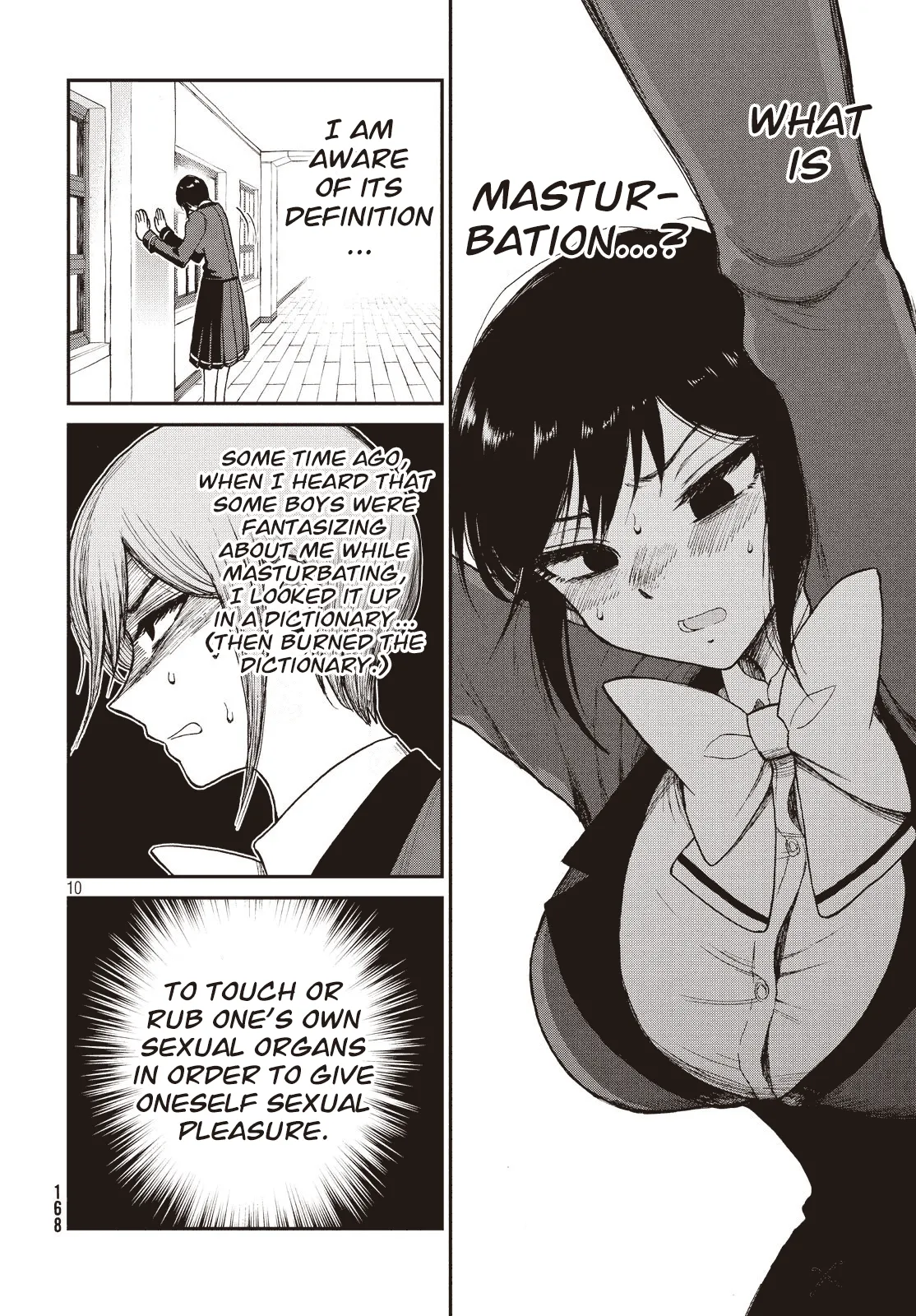 Read A Rough Lady is Being Deceived chapter 4 image 9 on Lezhin