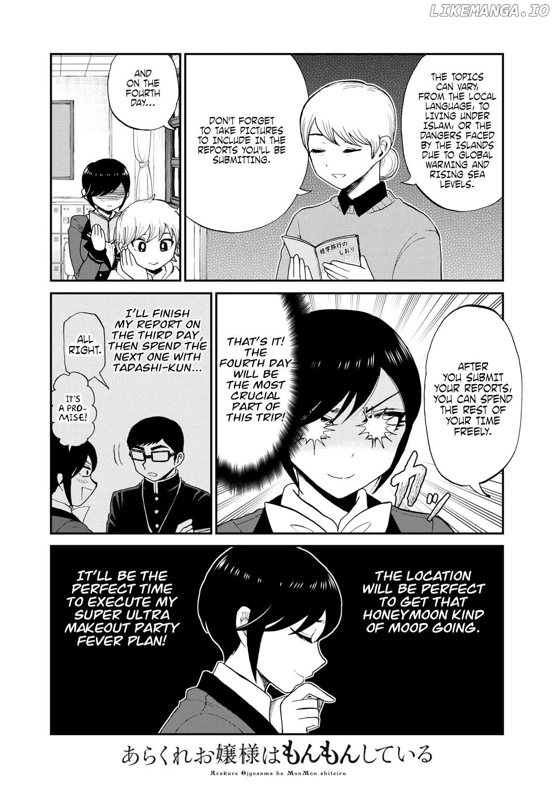 Read A Rough Lady is Being Deceived chapter 41 image 1 on Lezhin