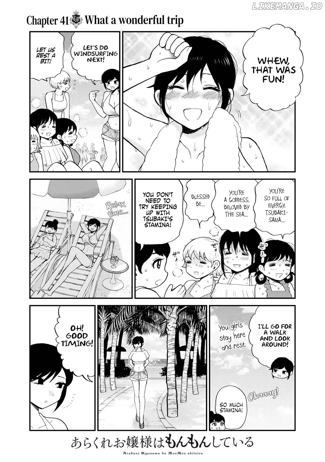 Read A Rough Lady is Being Deceived chapter 41 image 12 on Lezhin