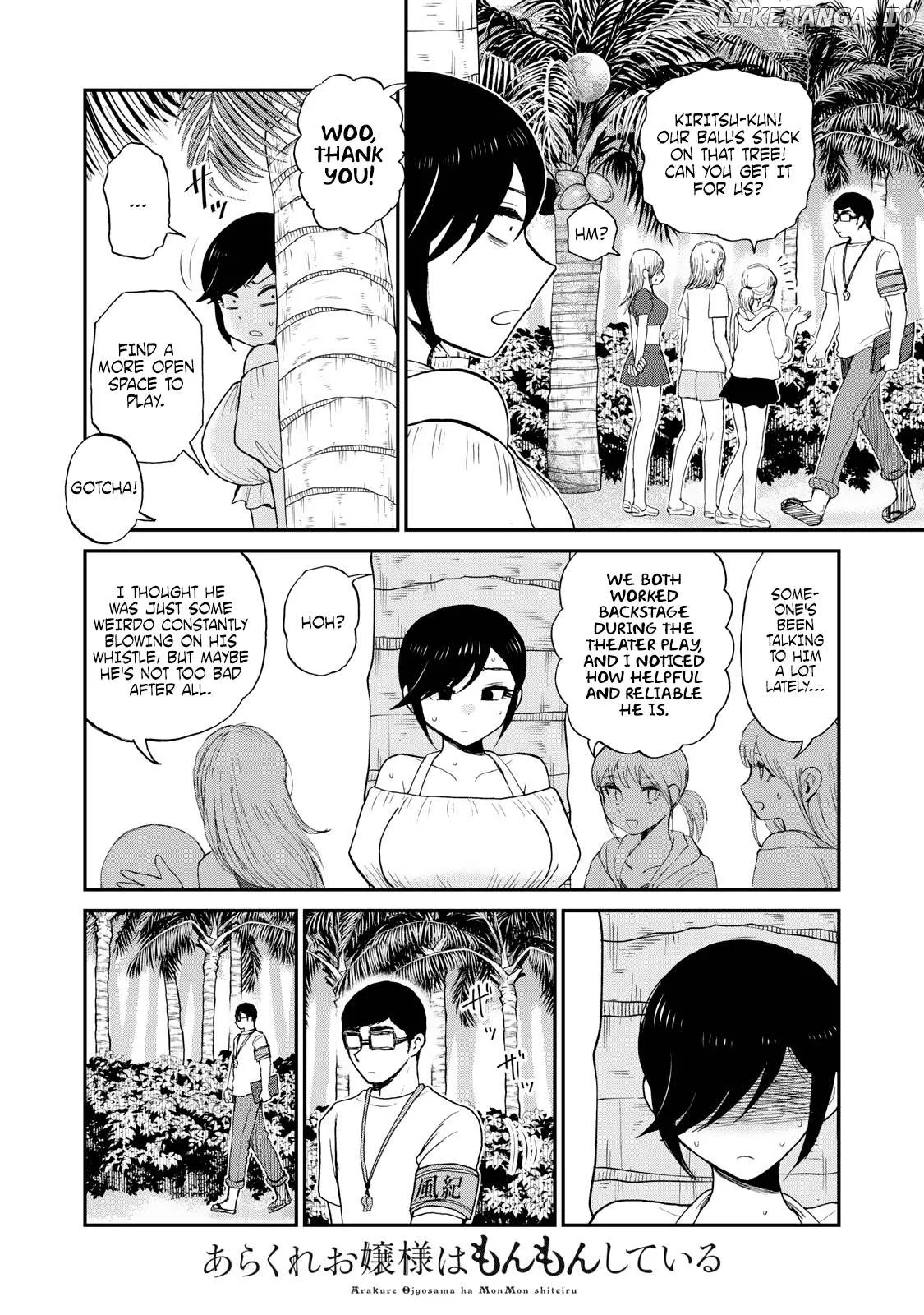 Read A Rough Lady is Being Deceived chapter 41 image 13 on Lezhin
