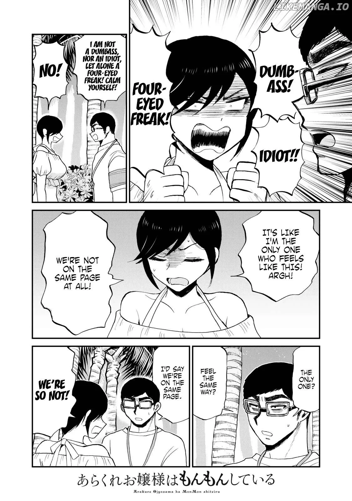 Read A Rough Lady is Being Deceived chapter 41 image 19 on Lezhin