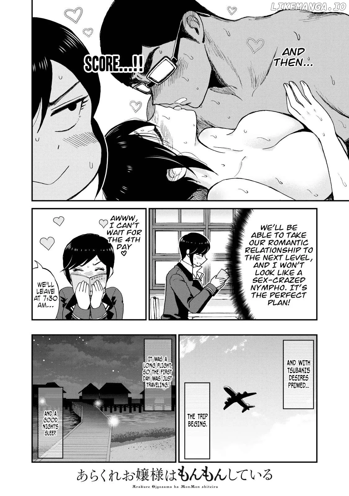 Read A Rough Lady is Being Deceived chapter 41 image 3 on Lezhin