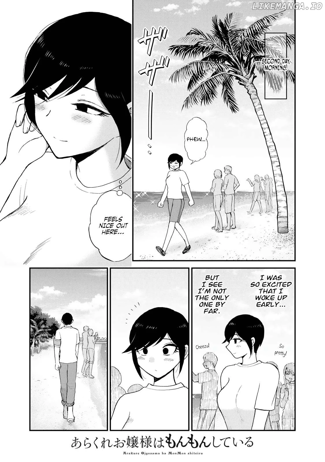 Read A Rough Lady is Being Deceived chapter 41 image 4 on Lezhin