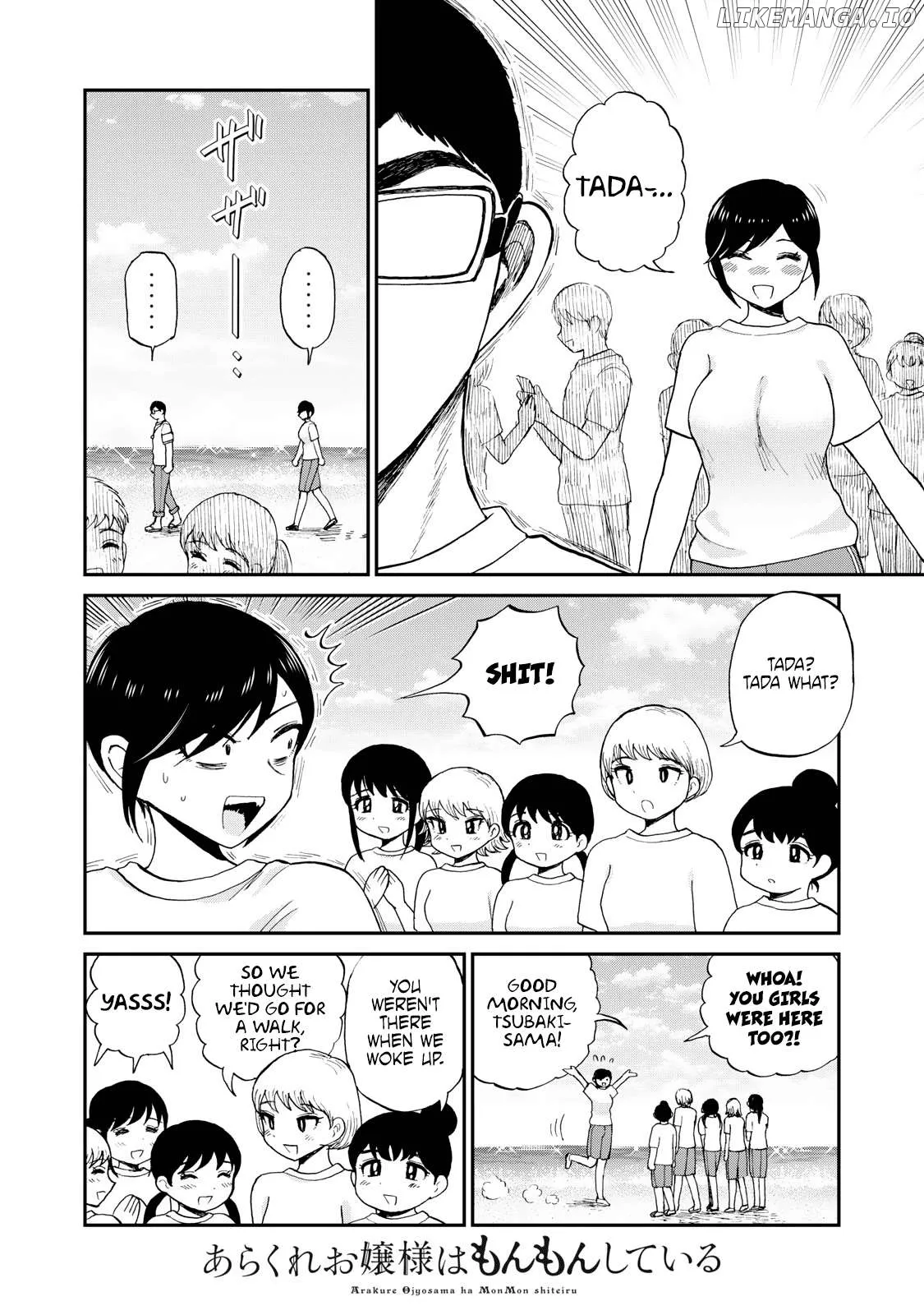Read A Rough Lady is Being Deceived chapter 41 image 5 on Lezhin